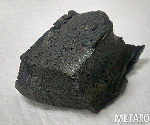 Иттрий